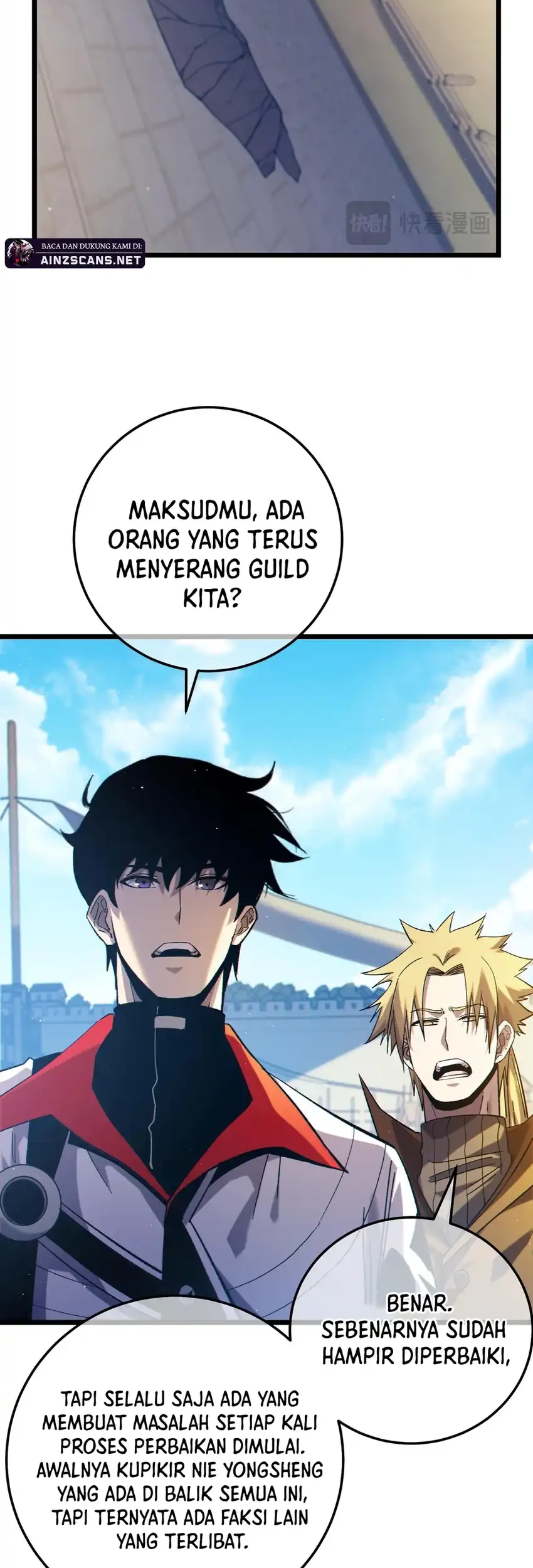 My Unbeatable Passive Skill Lets Me Deal Massive Damage! Chapter 101 Gambar 7