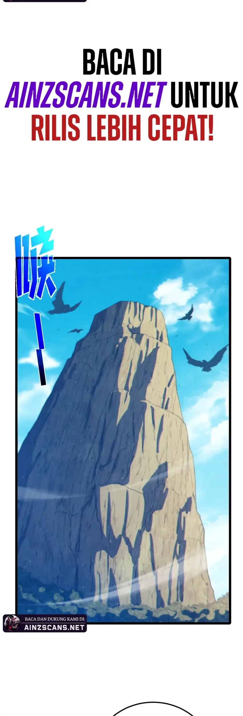 My Unbeatable Passive Skill Lets Me Deal Massive Damage! Chapter 103 Gambar 8