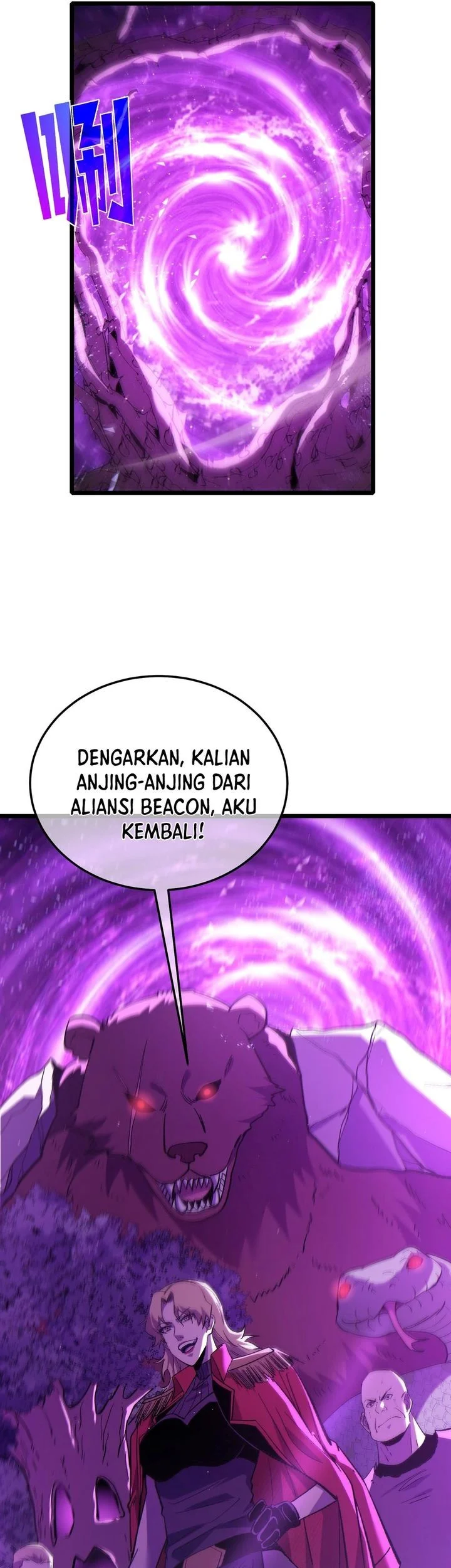 My Unbeatable Passive Skill Lets Me Deal Massive Damage! Chapter 112 Gambar 9