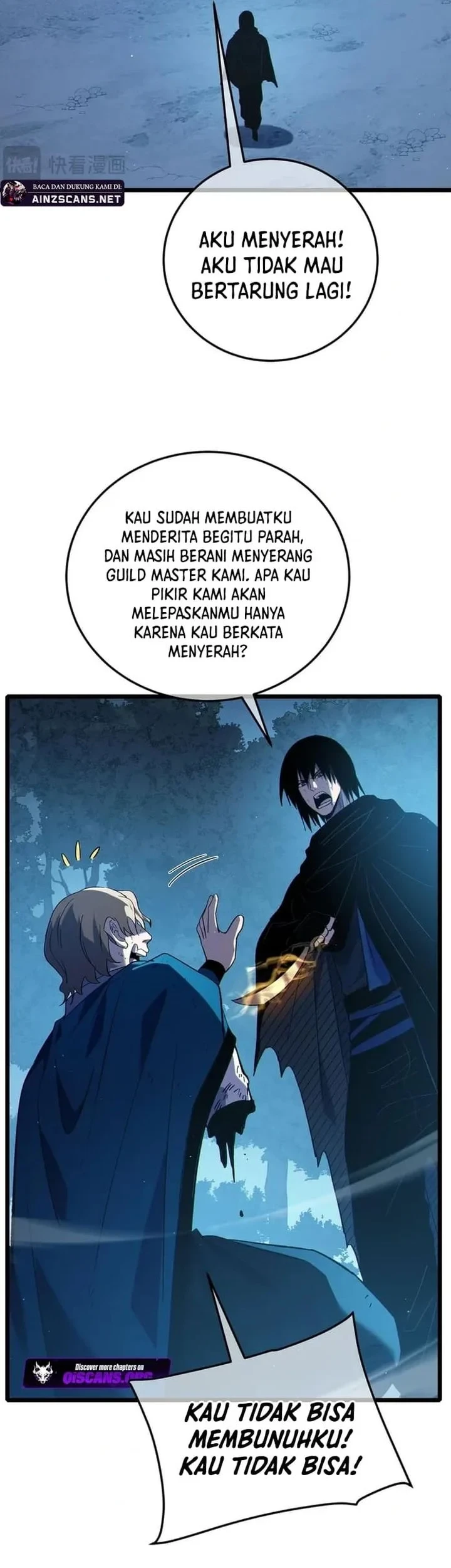 My Unbeatable Passive Skill Lets Me Deal Massive Damage! Chapter 113 Gambar 7