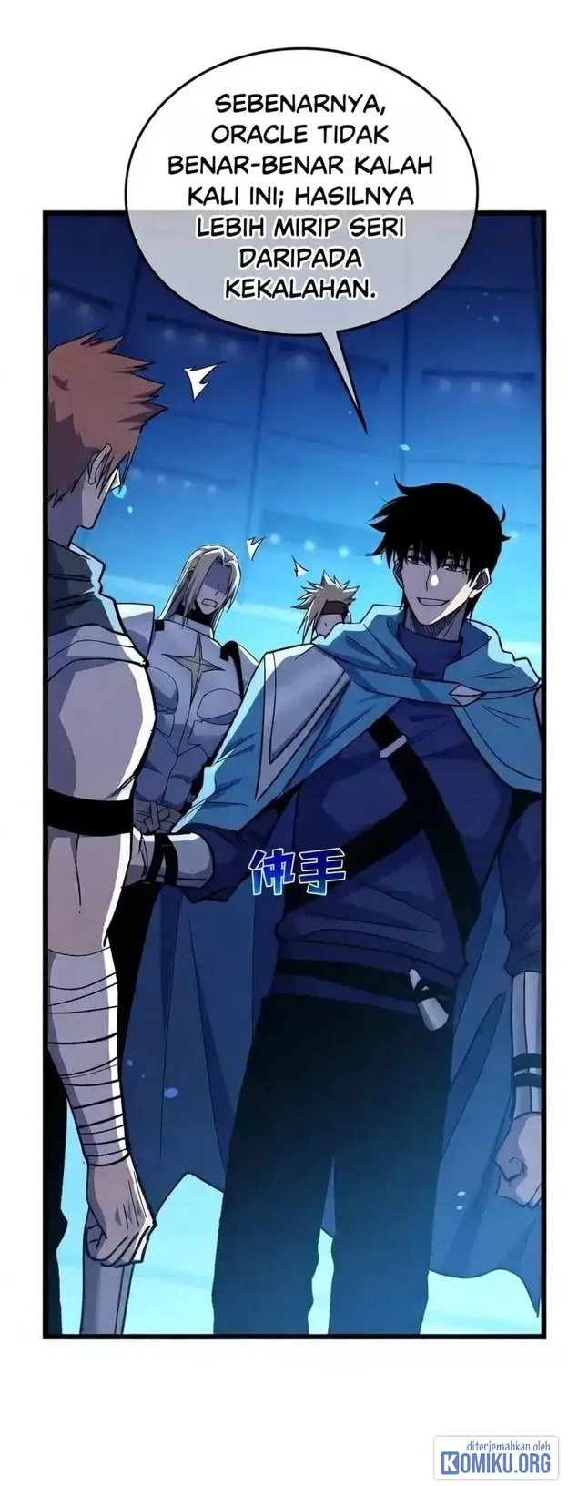 My Unbeatable Passive Skill Lets Me Deal Massive Damage! Chapter 145 Gambar 7