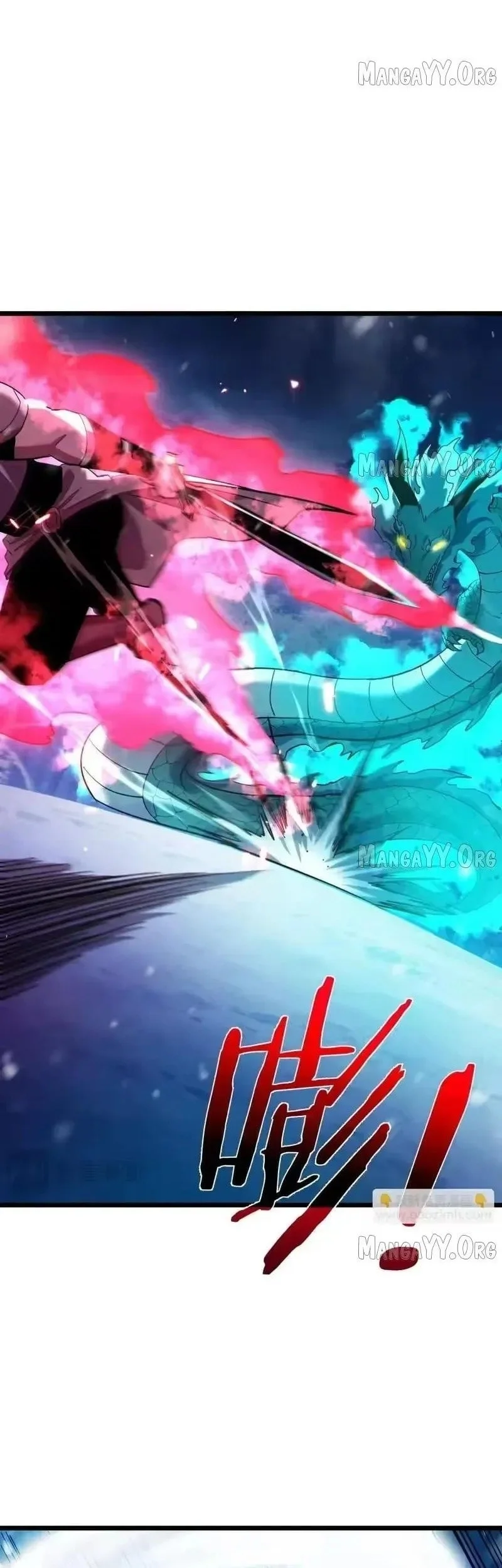My Unbeatable Passive Skill Lets Me Deal Massive Damage! Chapter 148 Gambar 9