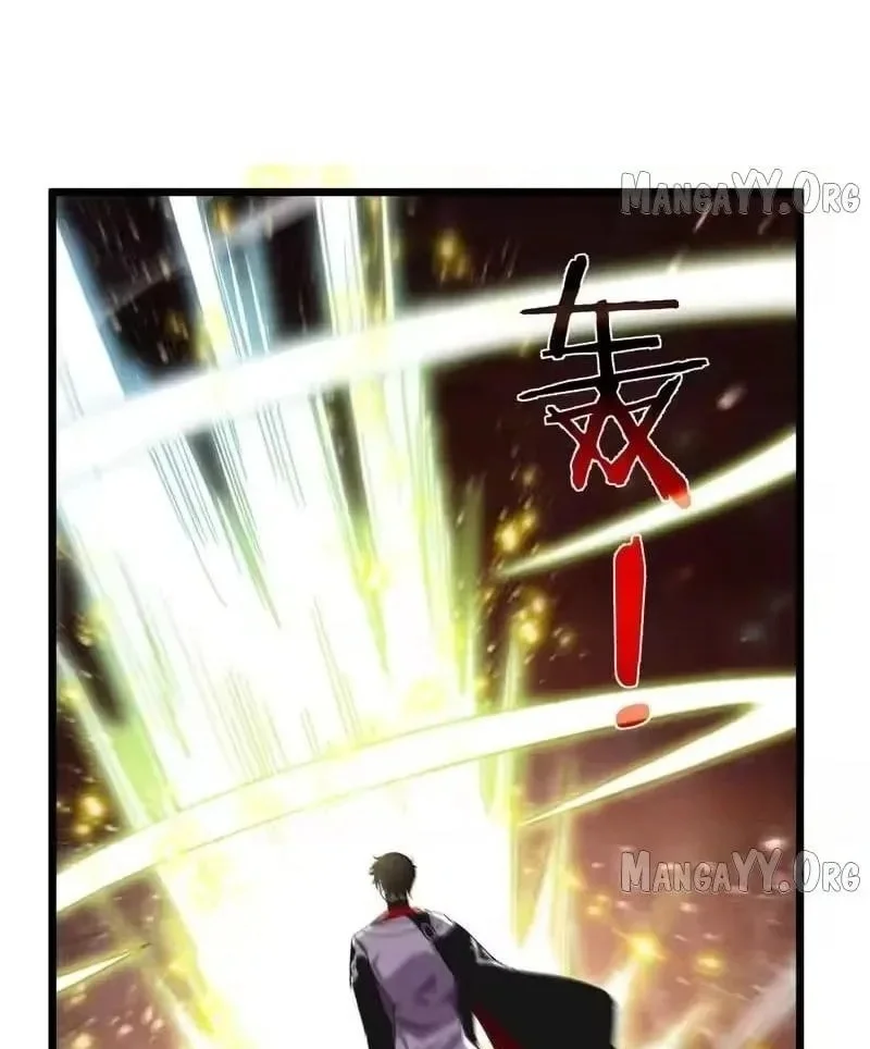 My Unbeatable Passive Skill Lets Me Deal Massive Damage! Chapter 156 Gambar 9