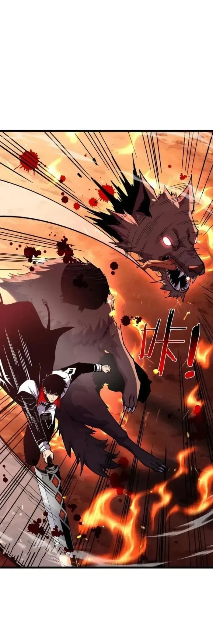 My Unbeatable Passive Skill Lets Me Deal Massive Damage! Chapter 158 Gambar 7