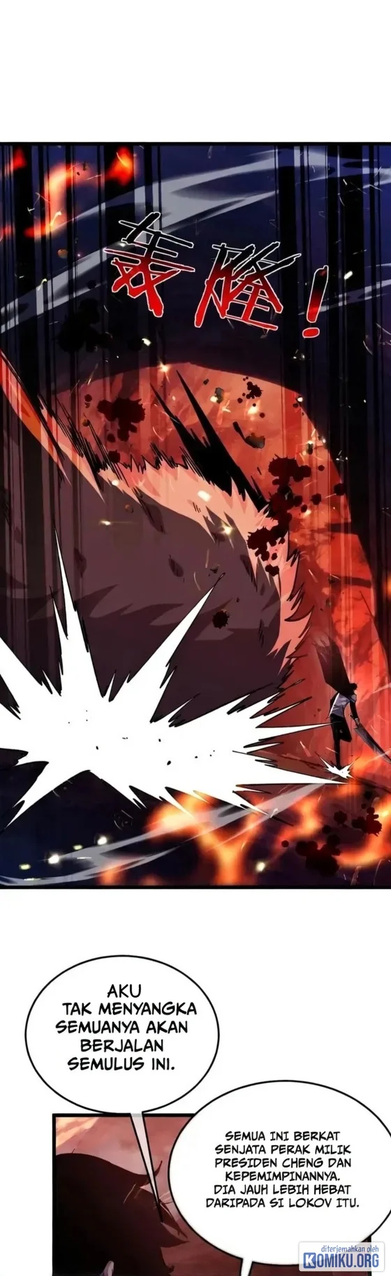 My Unbeatable Passive Skill Lets Me Deal Massive Damage! Chapter 158 Gambar 8