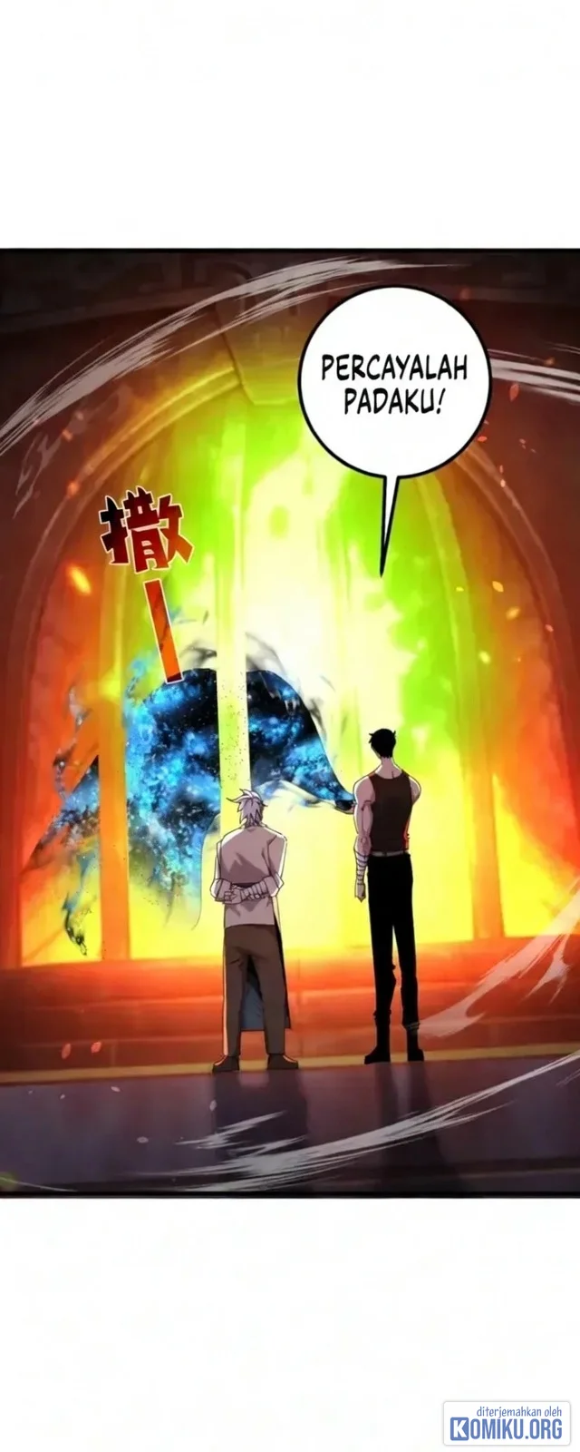 My Unbeatable Passive Skill Lets Me Deal Massive Damage! Chapter 161 Gambar 8