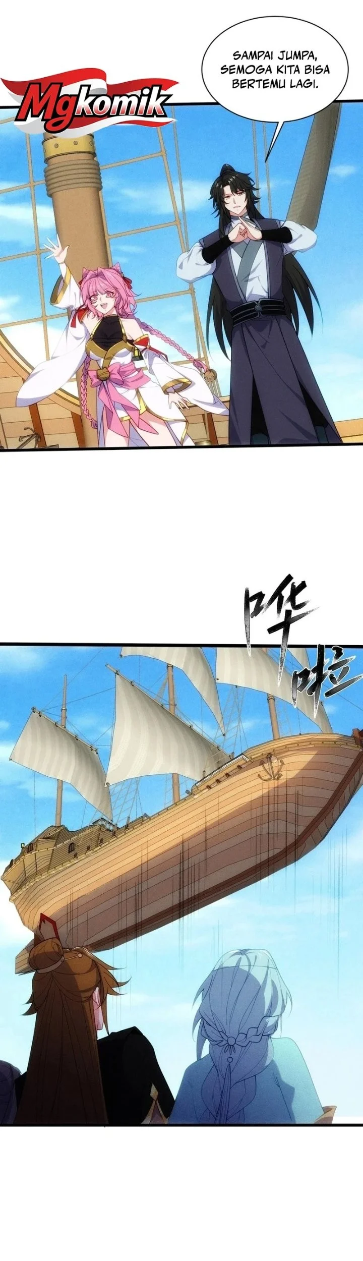 My Wife Is a Heavenly Big Shot Chapter 65 Gambar 5
