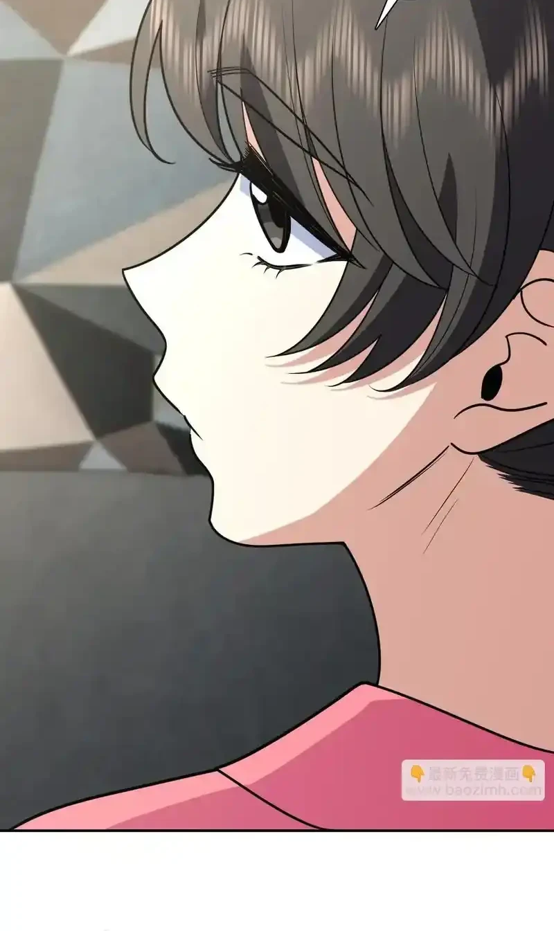My Wife Is From a Thousand Years Ago Chapter 454 Gambar 8
