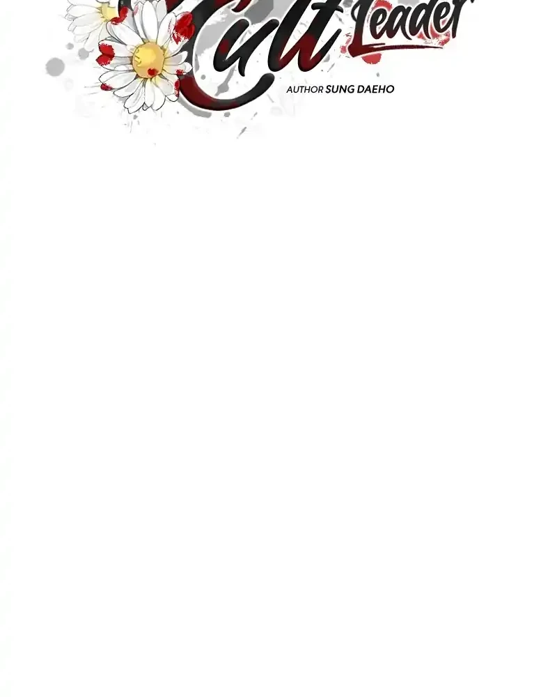 My Wife Is The Demonic Cult Leader Chapter 48 Gambar 10