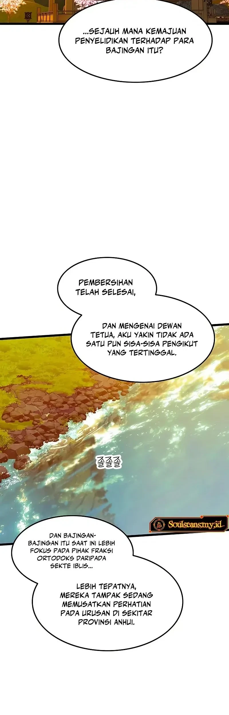 My Wife Is The Demonic Cult Leader Chapter 49 Gambar 9