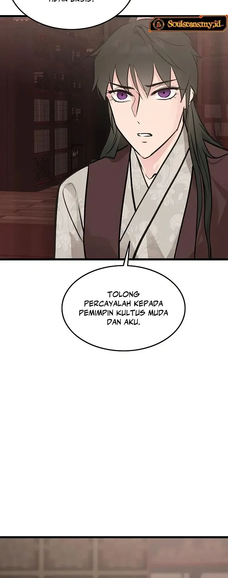 My Wife Is The Demonic Cult Leader Chapter 54 Gambar 7