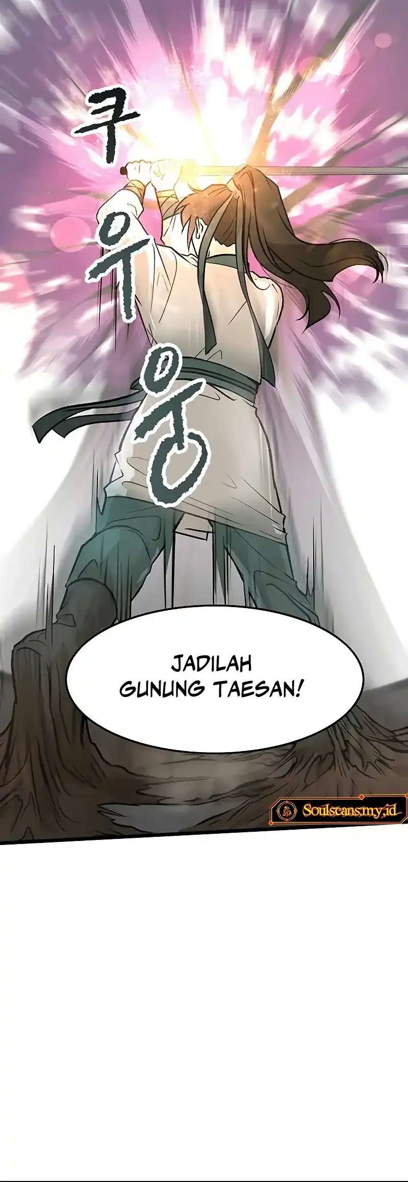 My Wife Is The Demonic Cult Leader Chapter 56 Gambar 7