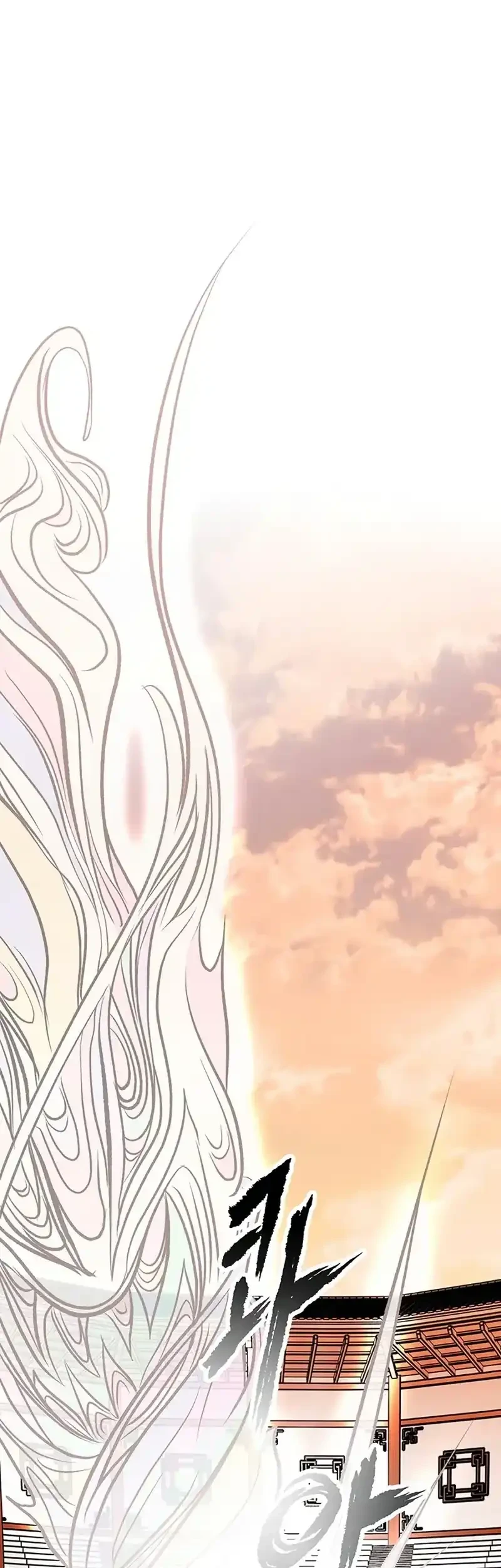 My Wife Is The Demonic Cult Leader Chapter 58 Gambar 8
