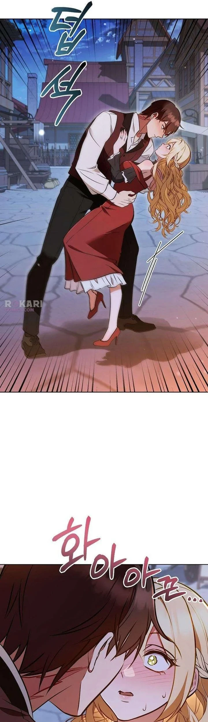 My Wife Waited for Me in the Wheat Field Chapter 11 Gambar 10
