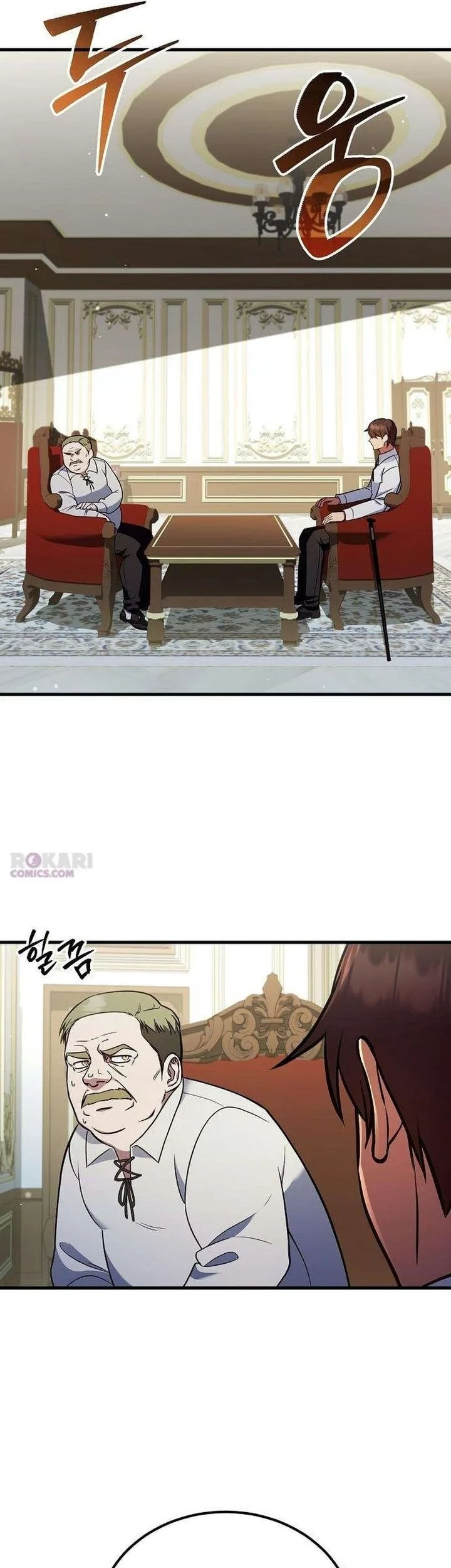 My Wife Waited for Me in the Wheat Field Chapter 13 Gambar 10