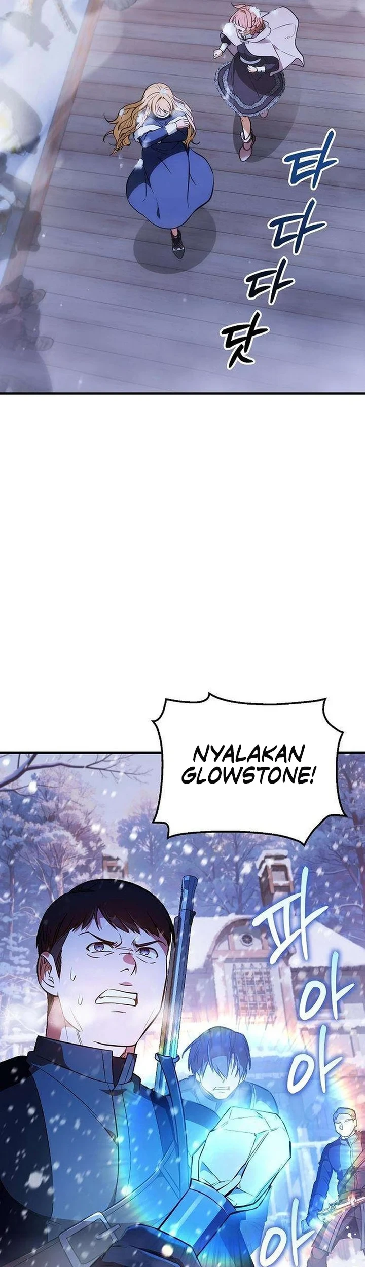 My Wife Waited for Me in the Wheat Field Chapter 15 Gambar 10