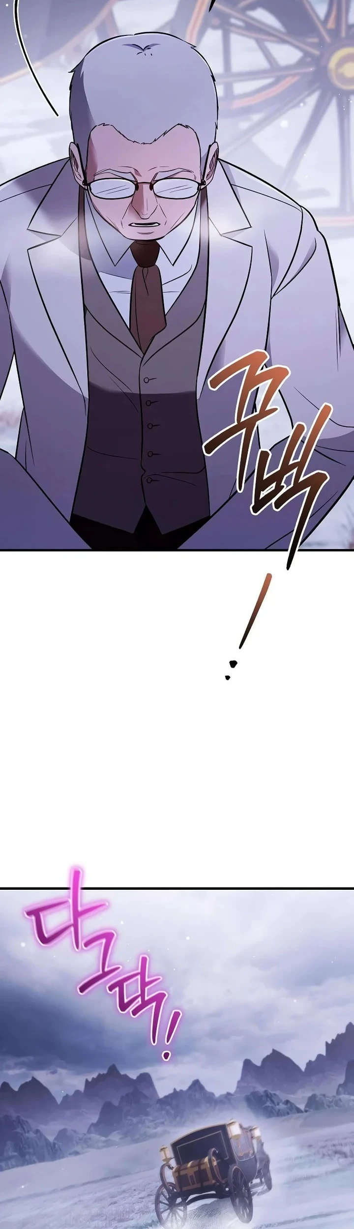 My Wife Waited for Me in the Wheat Field Chapter 17 Gambar 7