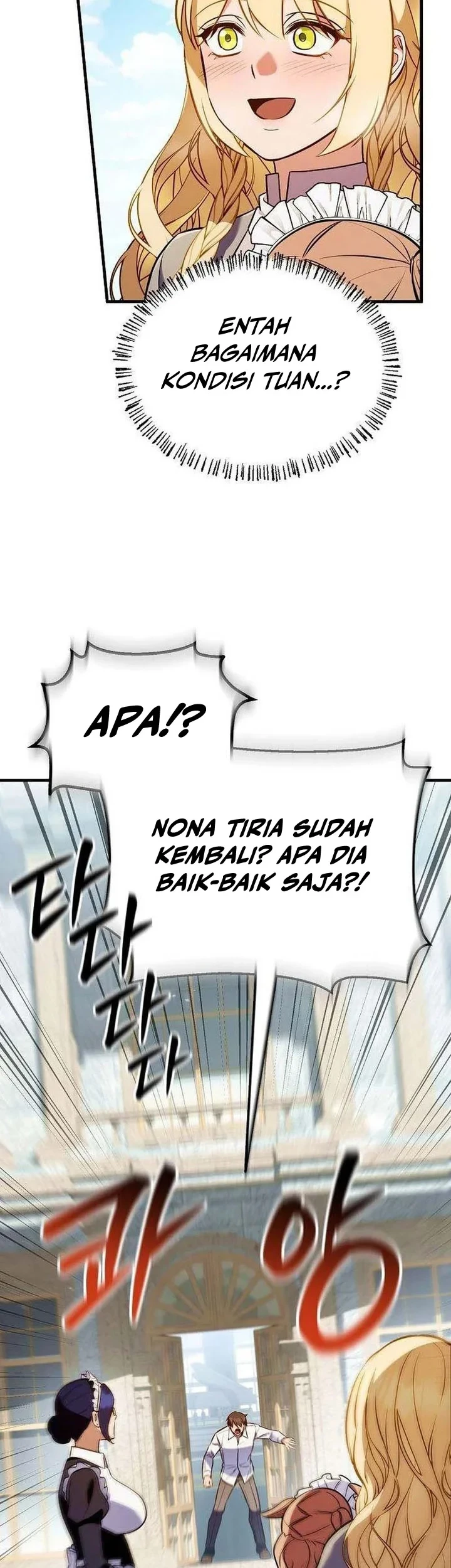 My Wife Waited for Me in the Wheat Field Chapter 18 Gambar 7