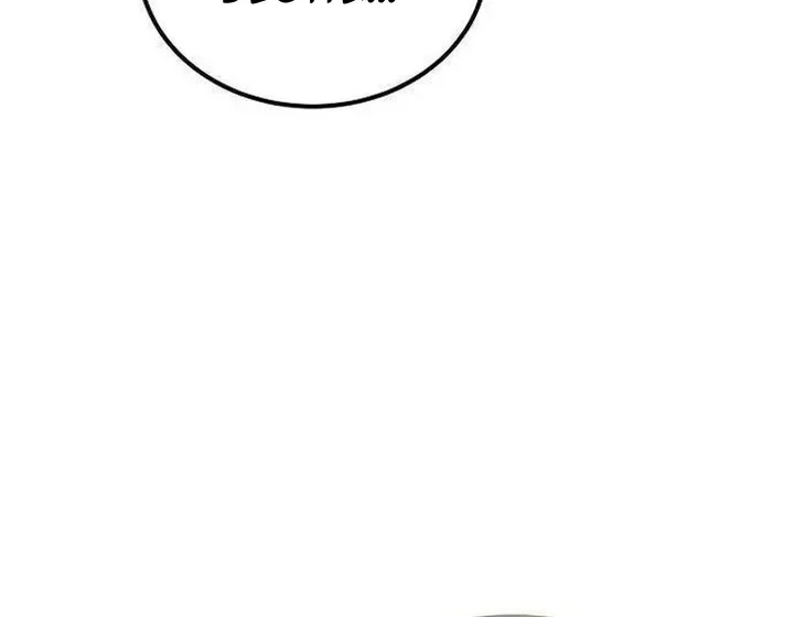My Wife Waited for Me in the Wheat Field Chapter 21 Gambar 9