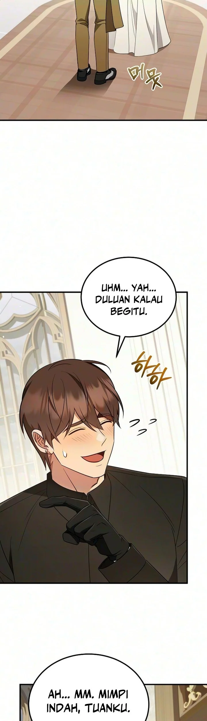 My Wife Waited for Me in the Wheat Field Chapter 28 Gambar 7