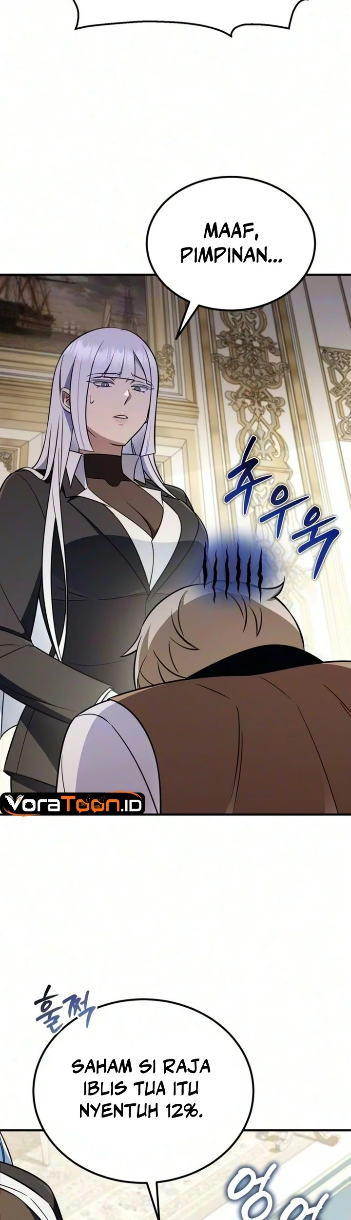 My Wife Waited for Me in the Wheat Field Chapter 31 Gambar 7