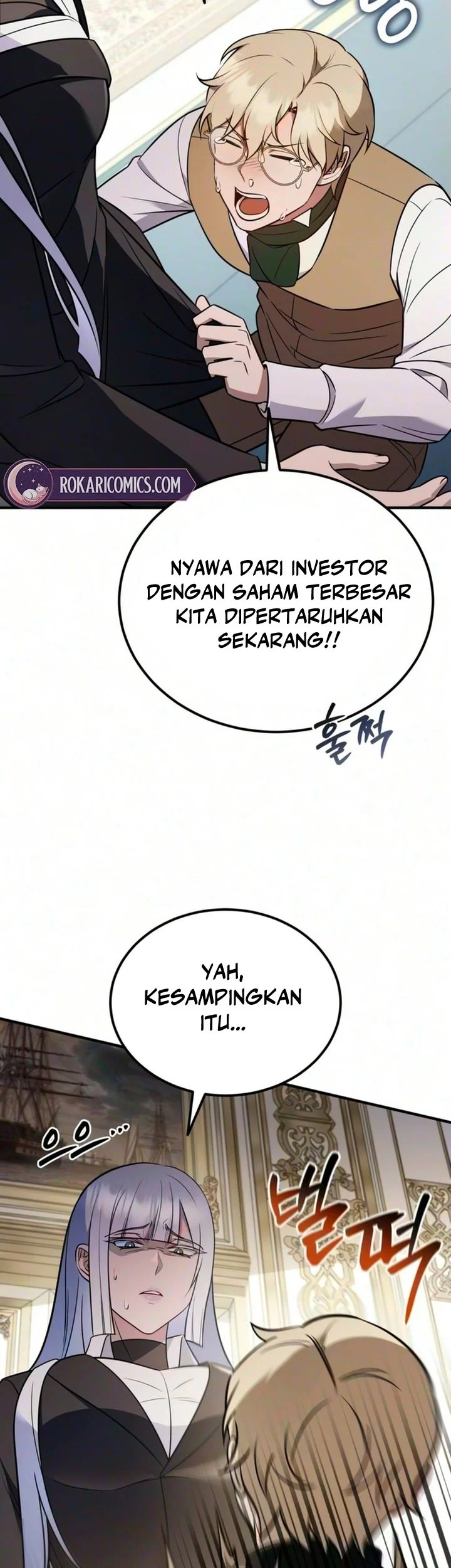 My Wife Waited for Me in the Wheat Field Chapter 31 Gambar 8