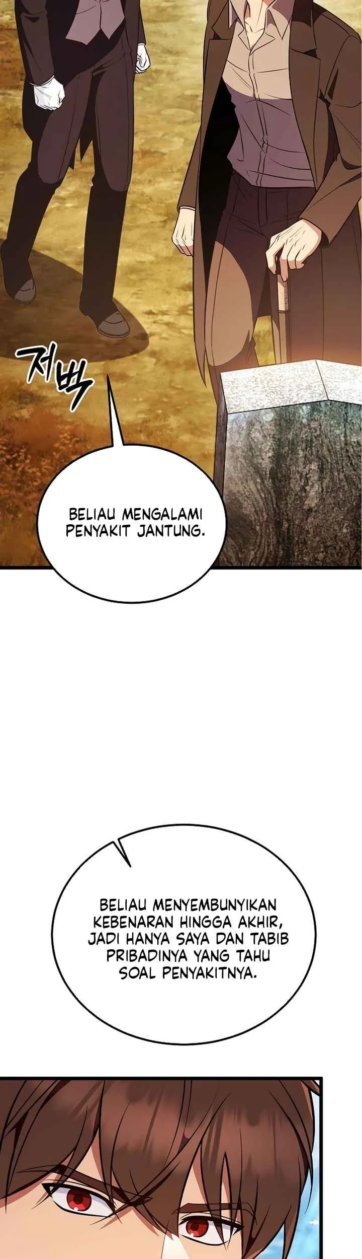 My Wife Waited for Me in the Wheat Field Chapter 5 Gambar 11