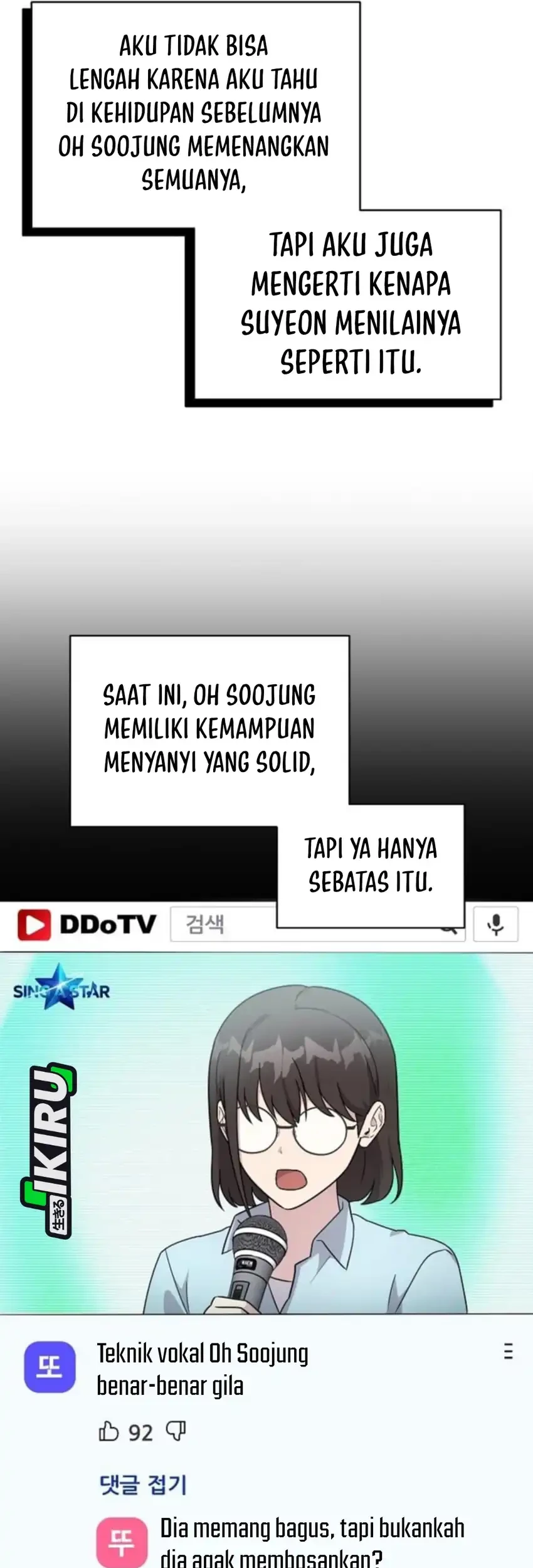 My Younger Sister Was a Genius Chapter 86 Gambar 13