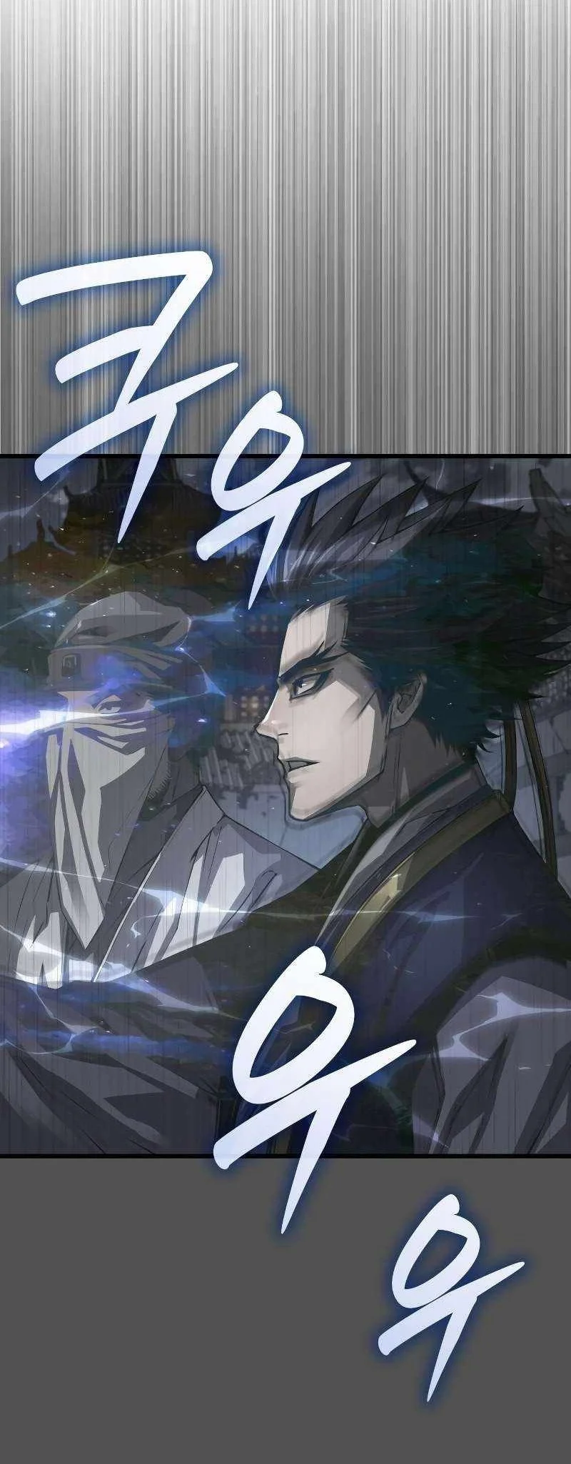 Myst, Might, Mayhem (Legend Of Heavenly Chaos Demon) Chapter 110 Gambar 14