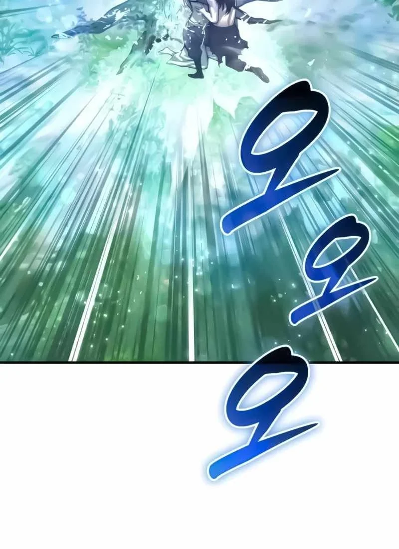 Myst, Might, Mayhem (Legend Of Heavenly Chaos Demon) Chapter 112 Gambar 11