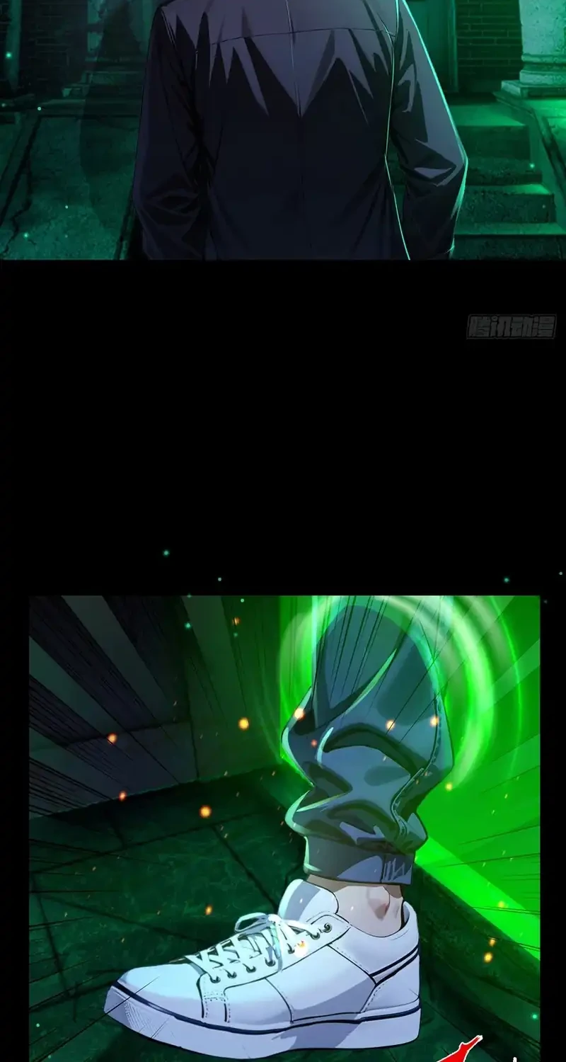 Mysterious Revival: Starting with a Trillion Ghost Coins Chapter 25 Gambar 6