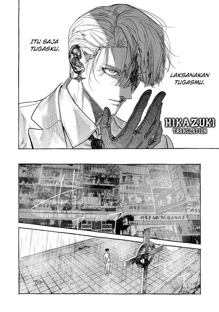 Myther Chapter 3.1 Gambar 5