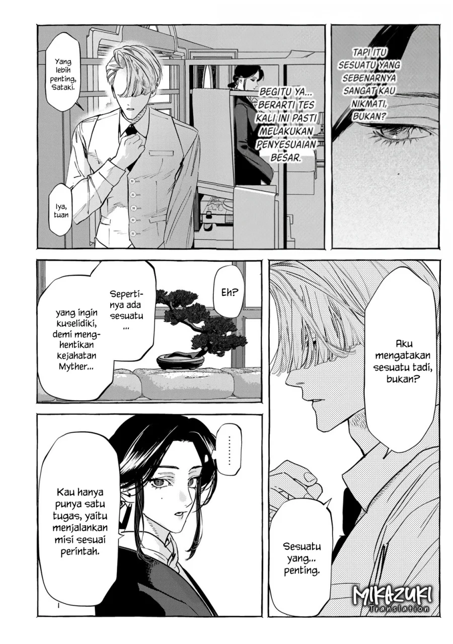 Myther Chapter 5 Gambar 5