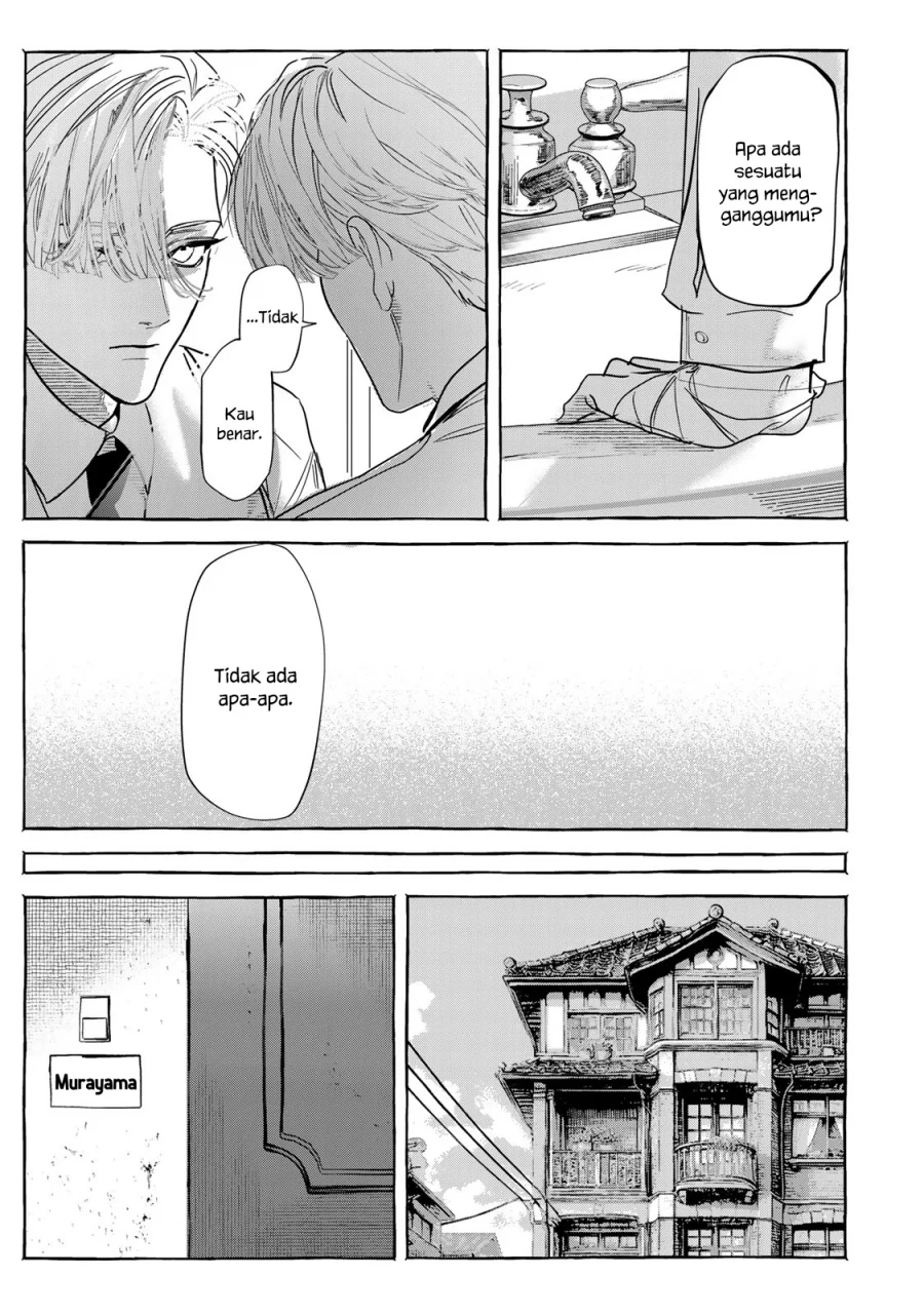 Myther Chapter 5 Gambar 6