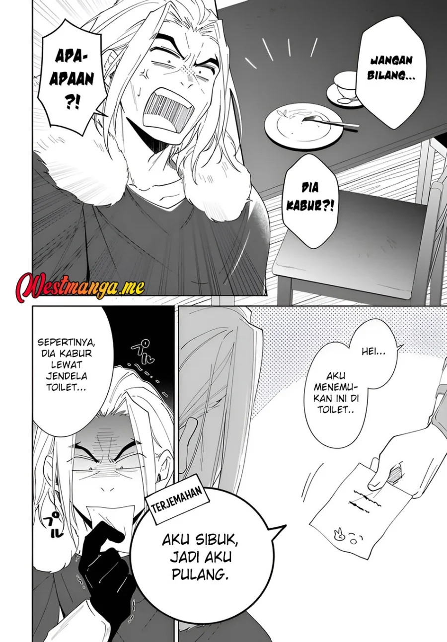 Nageki no Bourei wa Intai Shitai – Saijiyaku Hanta ni Yoru Saikiyou Patei Ikusei Jutsu Chapter 62.1 Gambar 3