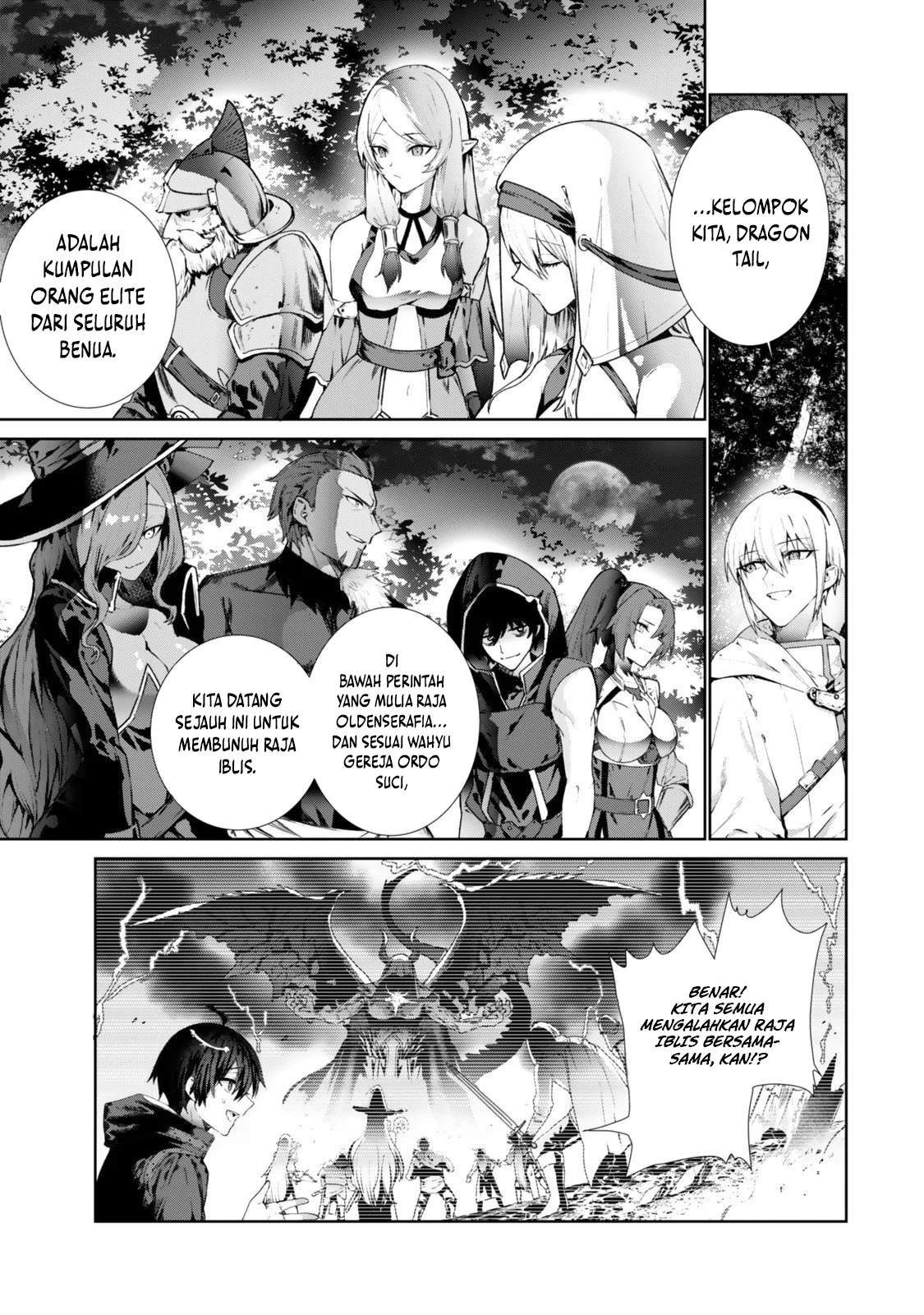 Nakama ni Uragirare Shokei Sareta Shireijutsushi, Undead-ka Shiteita Eiyuu 10000-nin o Sosei Shi Saikyou no Oukoku o Tsukuri Fukushuu o Kaishi Suru: An’ei no Gyokuza ni Eirei wa Tsudou Chapter 1 Gambar 7