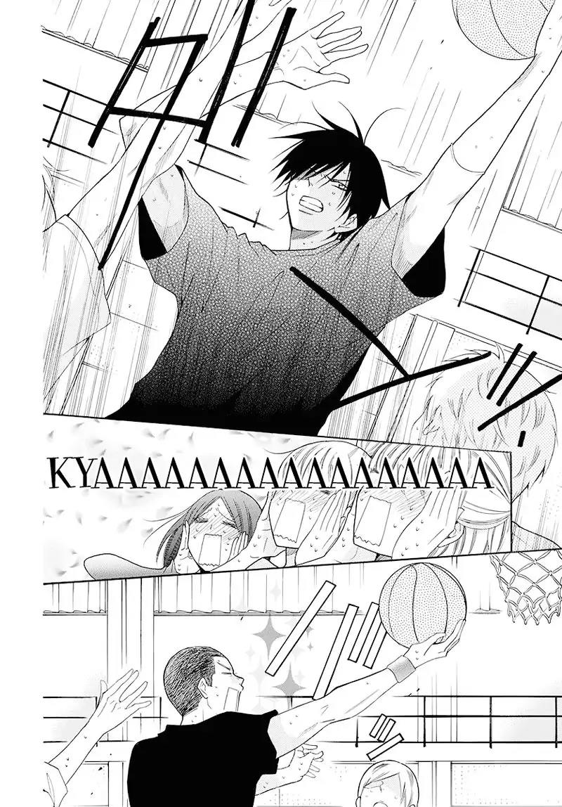 Namaikizakari. Chapter 100 halaman 5