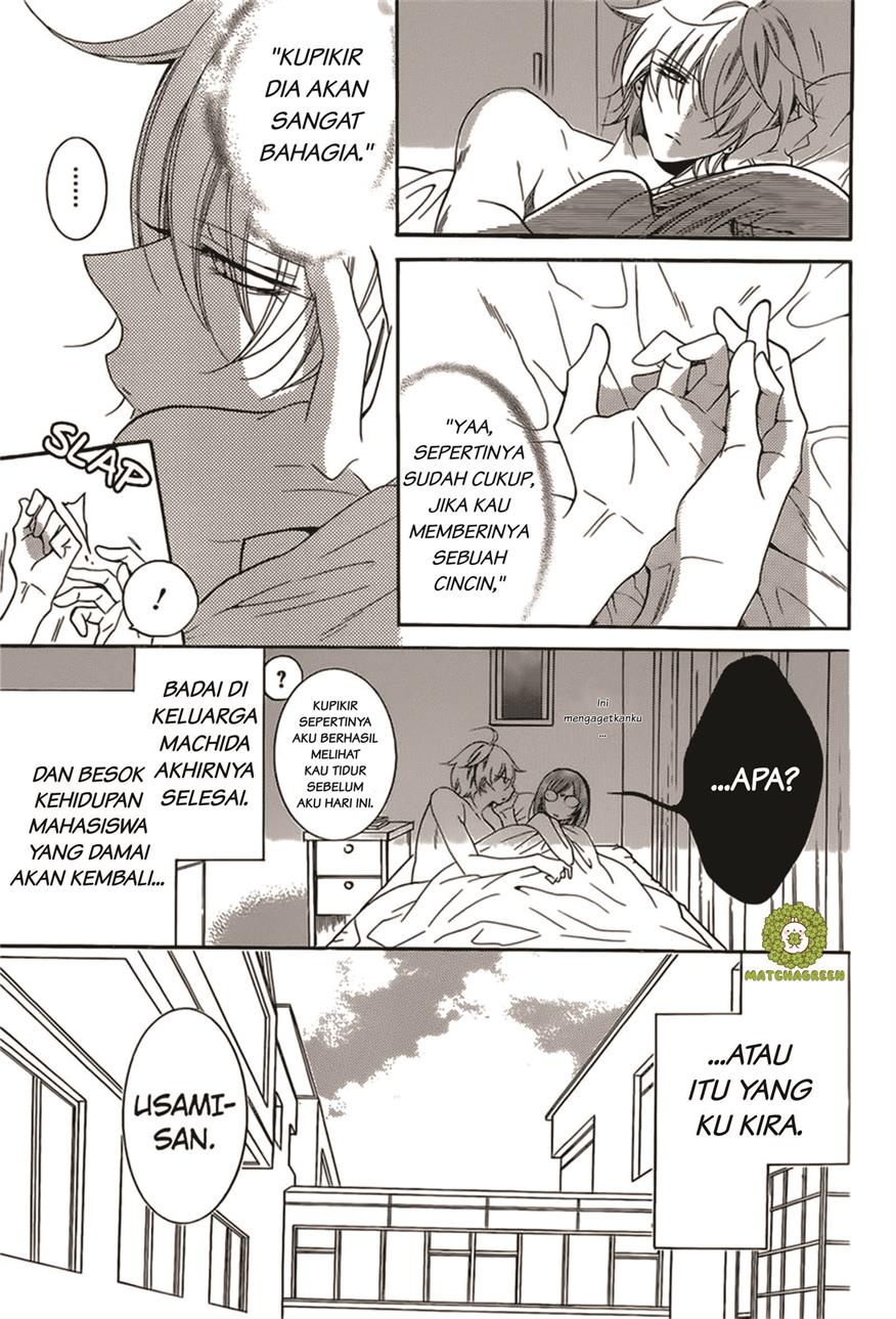 Namaikizakari. Chapter 93 halaman 4