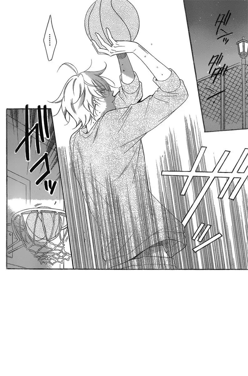 Namaikizakari. Chapter 95 halaman 5
