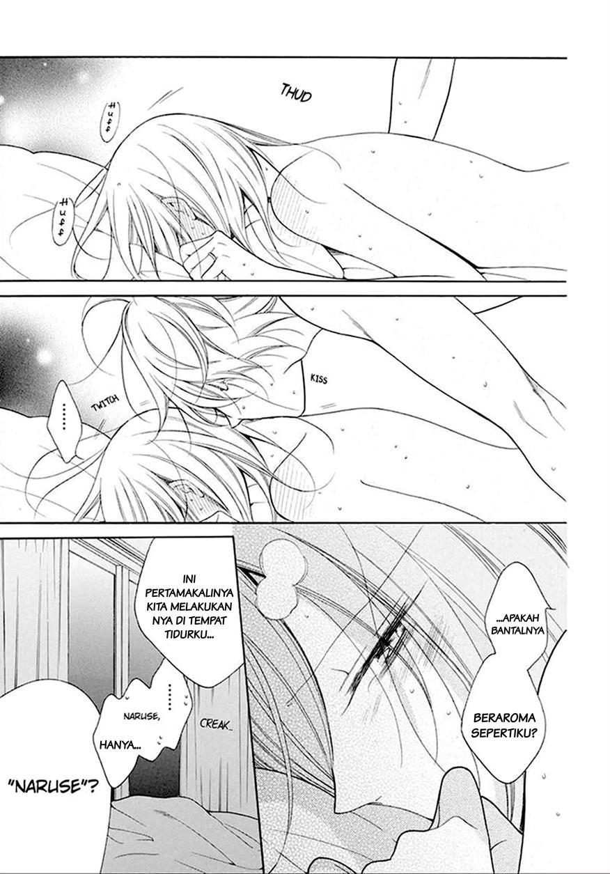 Namaikizakari. Chapter 97 halaman 5