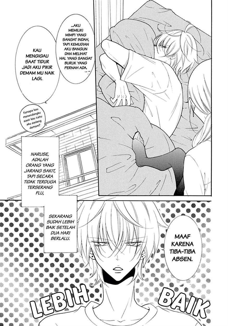 Namaikizakari. Chapter 98 halaman 5