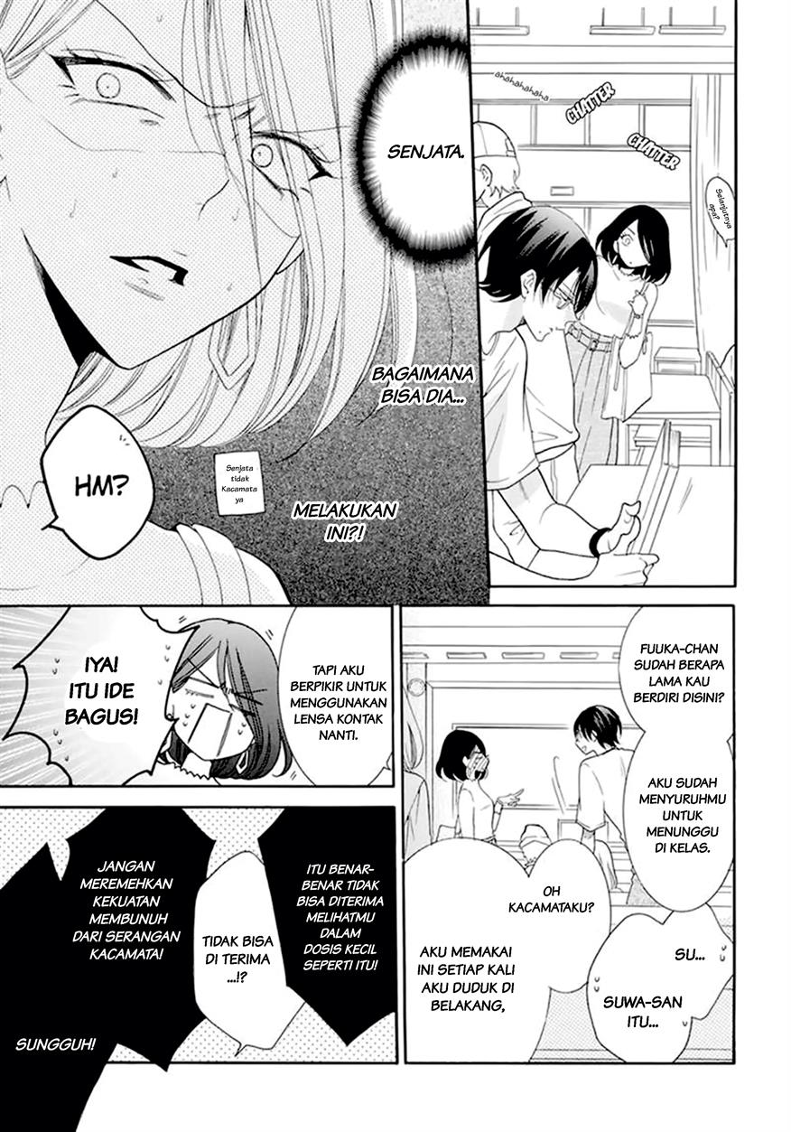 Namaikizakari. Chapter 99 halaman 5
