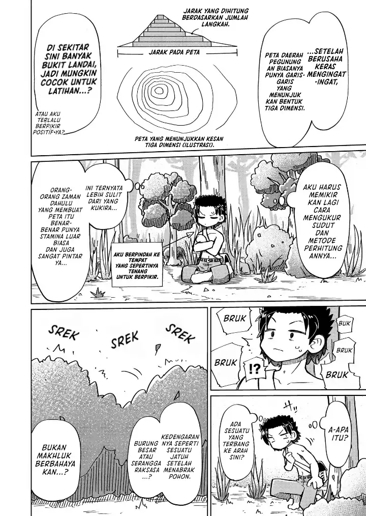 Nani mo Wakaranai Chapter 13 Gambar 3