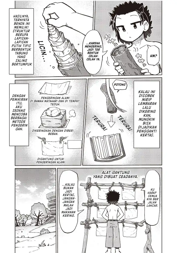 Nani mo Wakaranai Chapter 23 Gambar 3