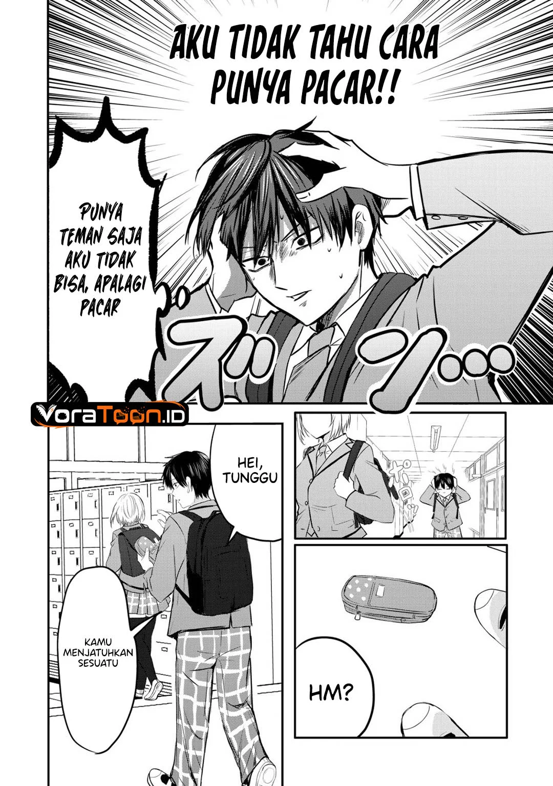 Nani no Torie mo Nai Heibon na Ore ga Bijin Futago Shimai wo Inochigake de Tasuketa Kekka, Jitsu wa Yandere datta Futari wo Gachi Bore Sasete Shimatta Chapter 1 Gambar 6