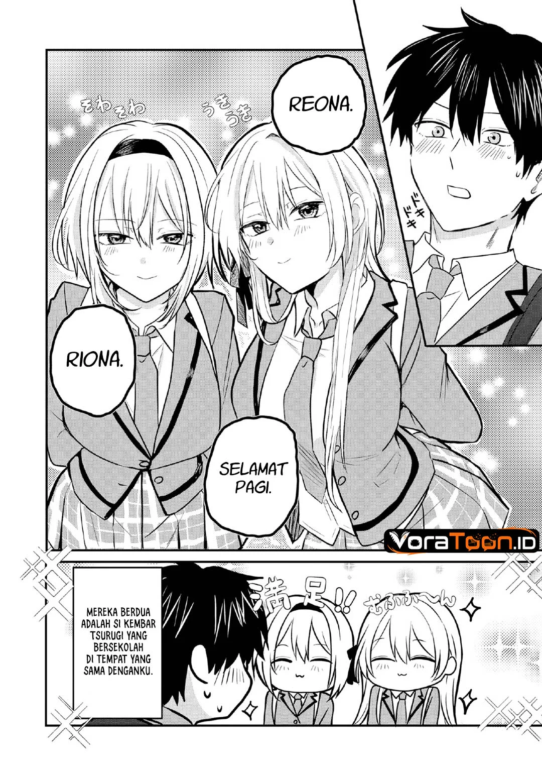 Nani no Torie mo Nai Heibon na Ore ga Bijin Futago Shimai wo Inochigake de Tasuketa Kekka, Jitsu wa Yandere datta Futari wo Gachi Bore Sasete Shimatta Chapter 2 Gambar 5