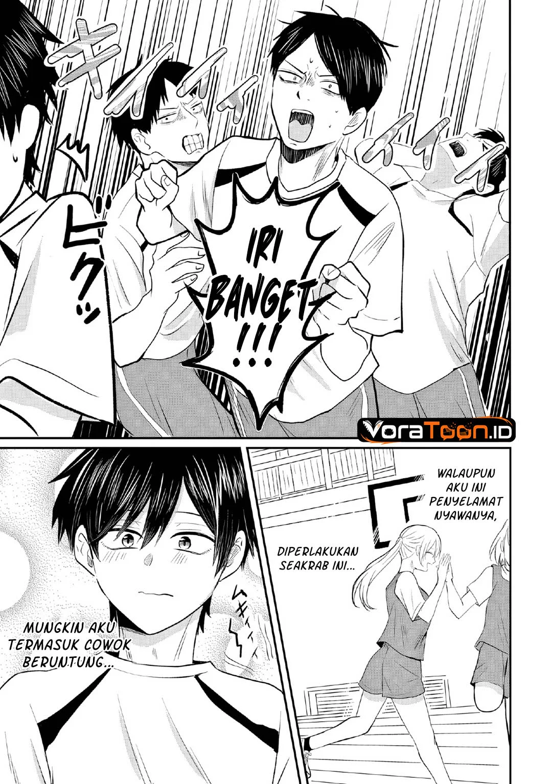 Nani no Torie mo Nai Heibon na Ore ga Bijin Futago Shimai wo Inochigake de Tasuketa Kekka, Jitsu wa Yandere datta Futari wo Gachi Bore Sasete Shimatta Chapter 3 Gambar 6