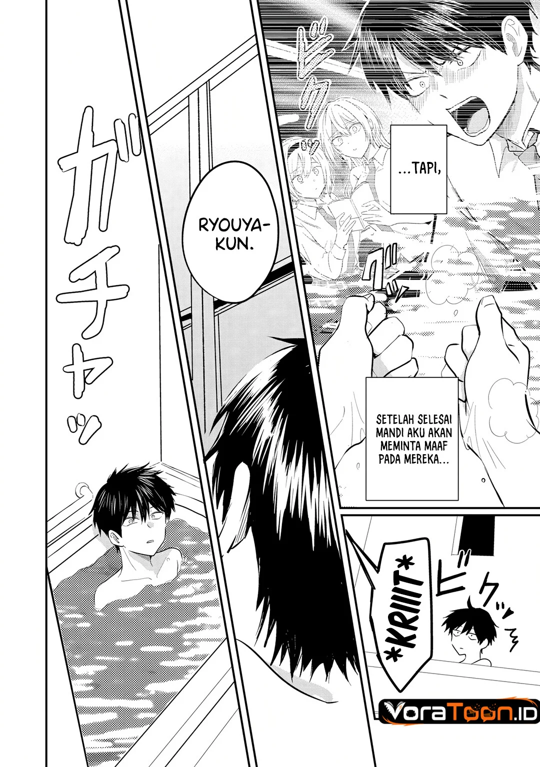 Nani no Torie mo Nai Heibon na Ore ga Bijin Futago Shimai wo Inochigake de Tasuketa Kekka, Jitsu wa Yandere datta Futari wo Gachi Bore Sasete Shimatta Chapter 5.1 Gambar 3