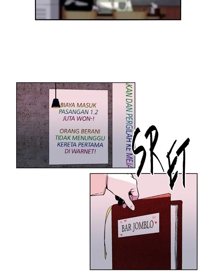 Nano List Chapter 114 Gambar 8