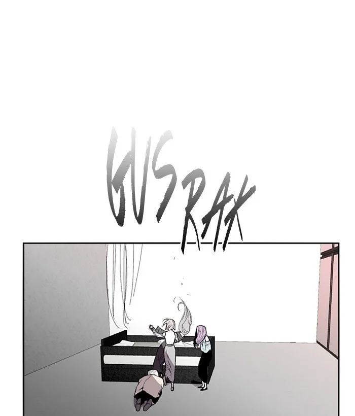 Nano List Chapter 119 Gambar 10